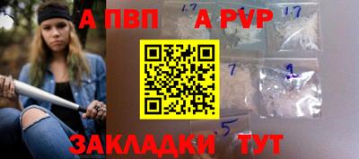 шишки Кулебаки