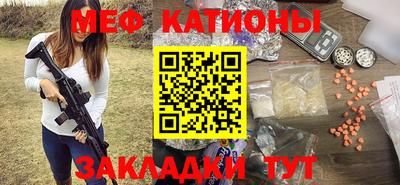 шишки Кулебаки