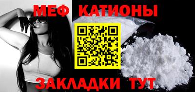 шишки Кулебаки