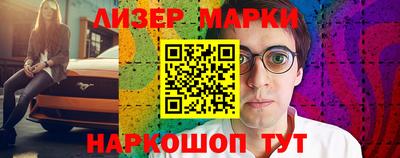 шишки Кулебаки