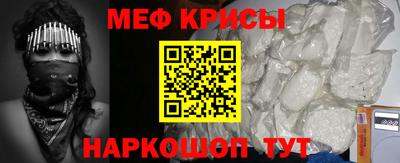 шишки Кулебаки