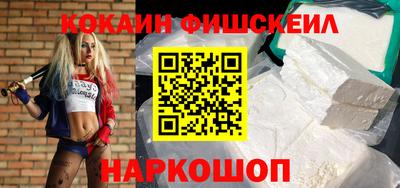 прущие крисы Кумертау