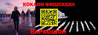 шишки Кулебаки