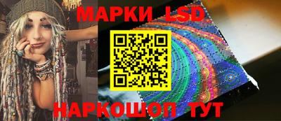 шишки Кулебаки