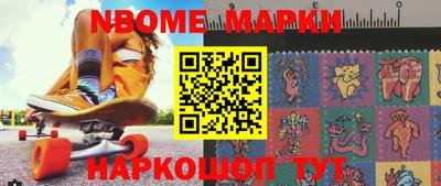 мефедрон Кунгур