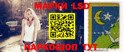 мефедрон Кунгур