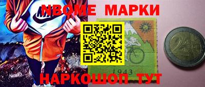 мефедрон Кунгур