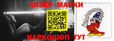 мефедрон Кунгур