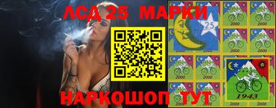 прущие крисы Кумертау