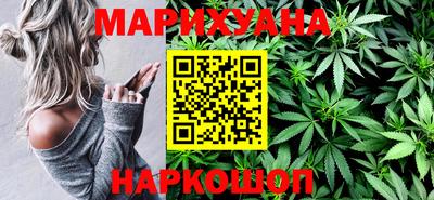шишки Кулебаки