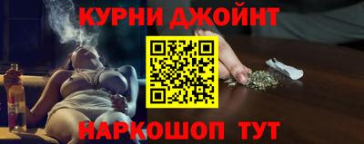 мефедрон Кунгур