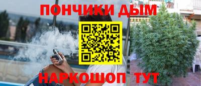 мефедрон Кунгур