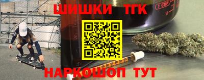прущие крисы Кумертау