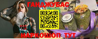 прущие крисы Кумертау