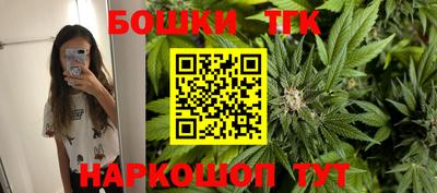 прущие крисы Кумертау