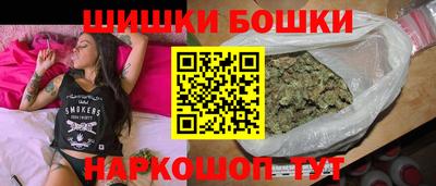прущие крисы Кумертау