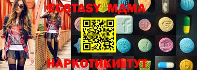 прущие крисы Кумертау