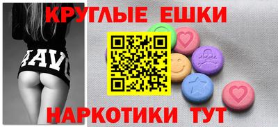 шишки Кулебаки