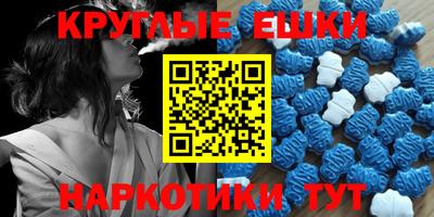 шишки Кулебаки