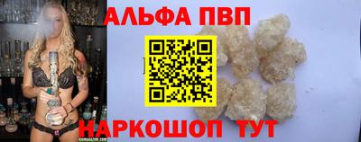 шишки Кулебаки