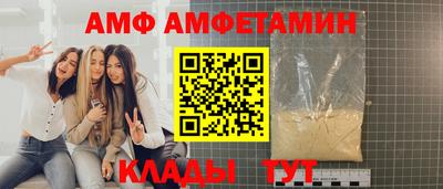 прущие крисы Кумертау