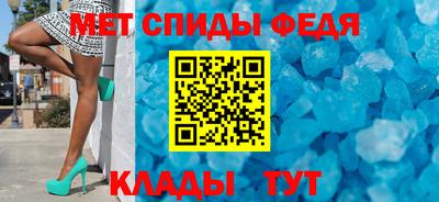 шишки Кулебаки