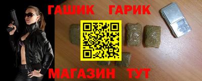 мефедрон Кунгур