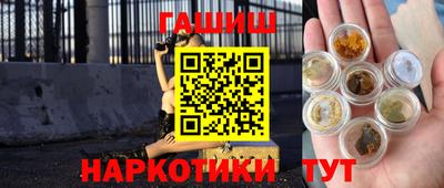 прущие крисы Кумертау