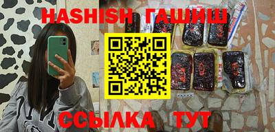 прущие крисы Кумертау