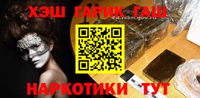 шишки Кулебаки