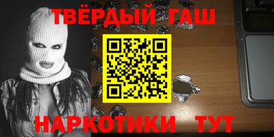 мефедрон Кунгур