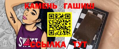 шишки Кулебаки