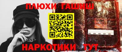 прущие крисы Кумертау