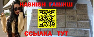 шишки Кулебаки