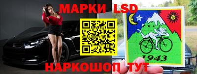мефедрон Кунгур