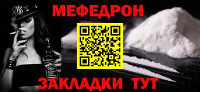 шишки Кулебаки