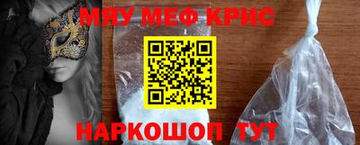 шишки Кулебаки